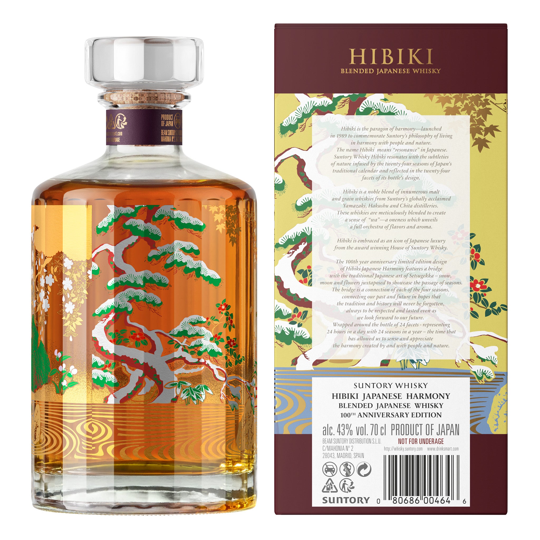 Whisky Hibiki Suntory 700 ml - Edição Comemorativa 100 anos
