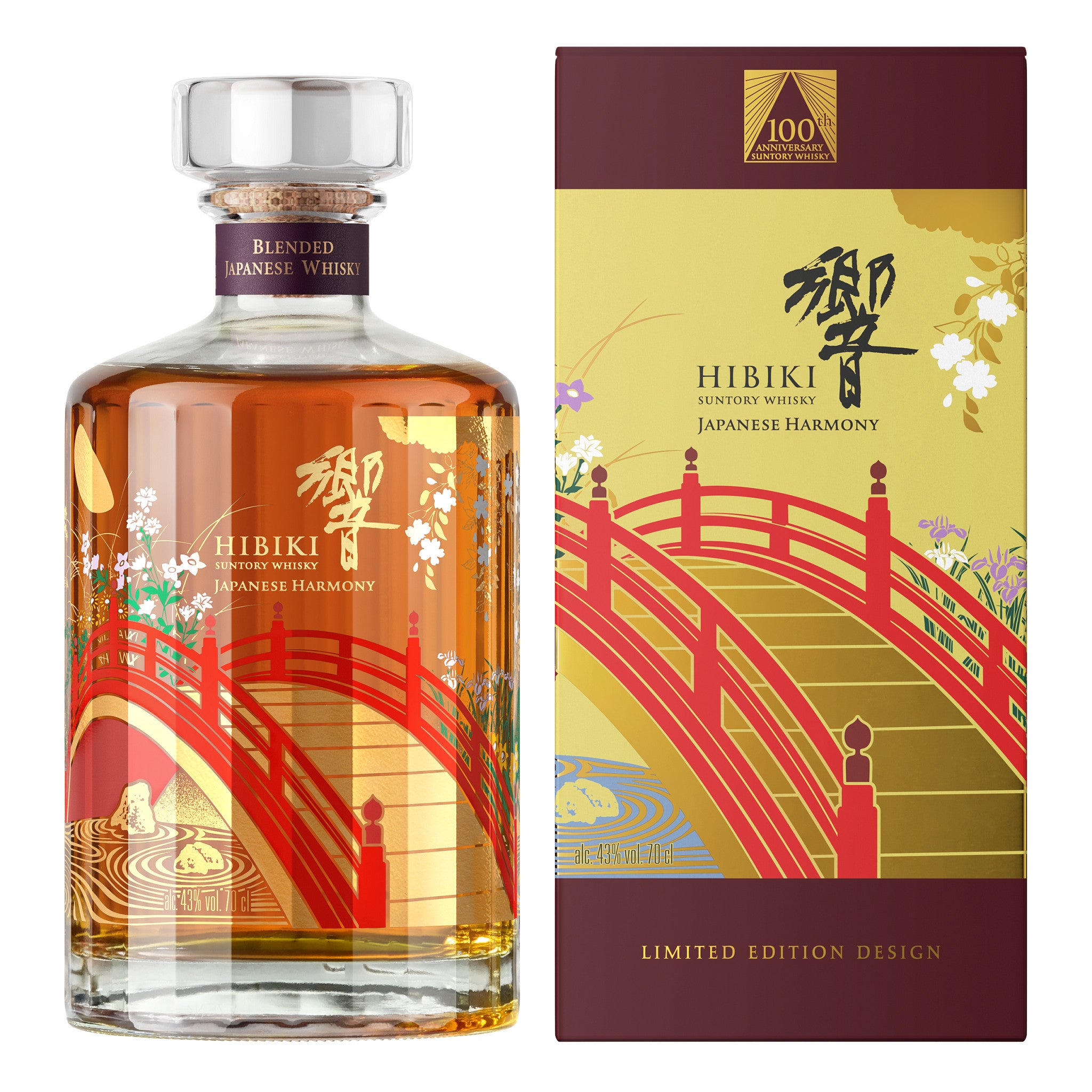 Whisky Hibiki Suntory 700 ml - Edição Comemorativa 100 anos