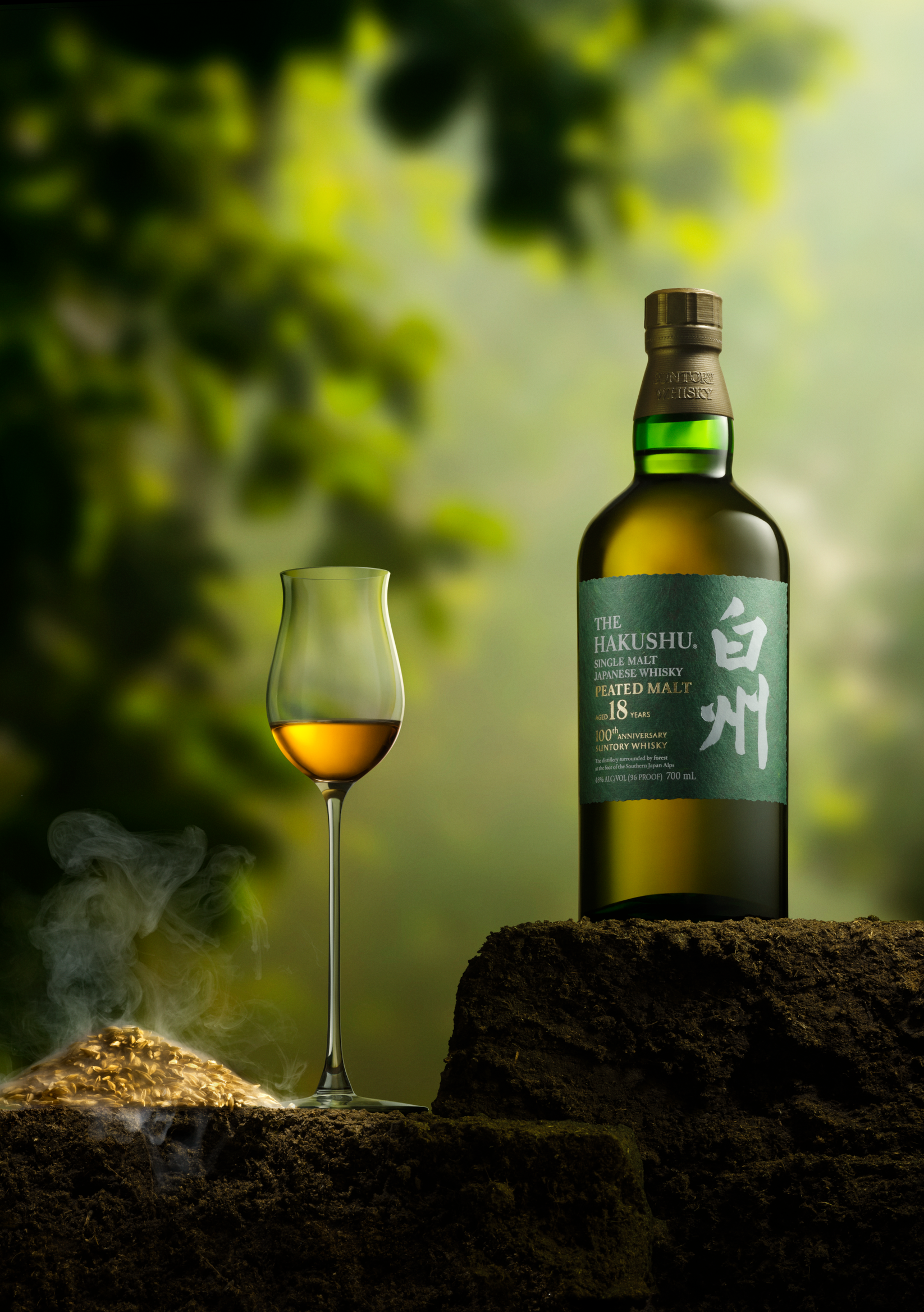 SUNTORY THE HAKUSHU 18年 Whisky Japonês Hakushu Edição Limitada 18 Anos 700ml – Prime Spirits