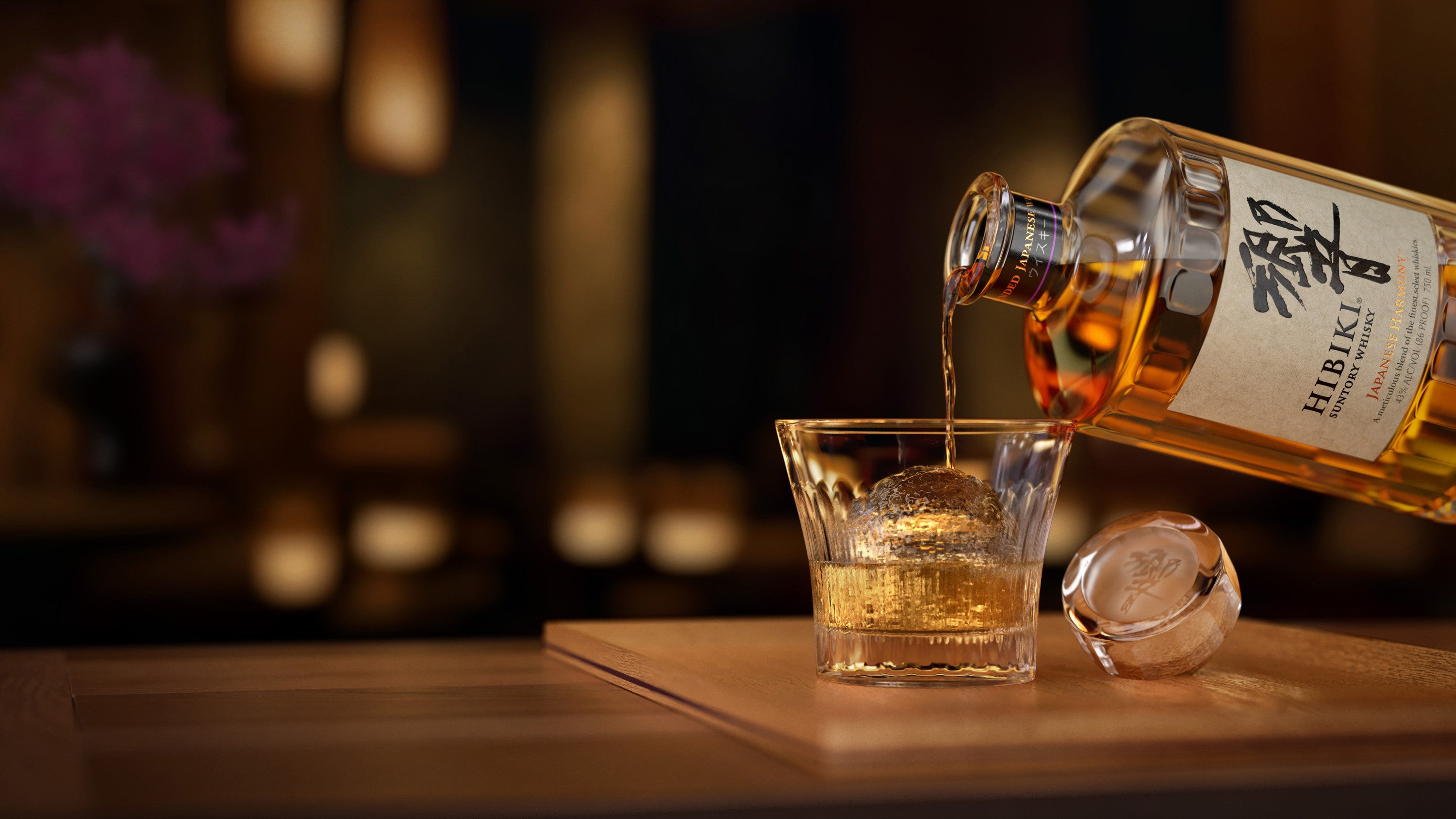 files/HibikiJapaneseHarmonyWhisky_CGILifeStyle_Bottlepouringdrink_16x9_US_2024.jpg