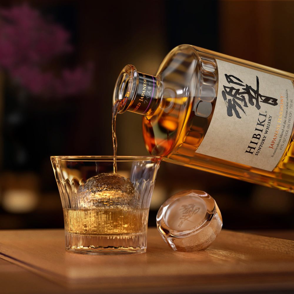 HIBIKI マスターチョイス 700ml ギフトボックス付き Amazon.co.jp: [Gift] Suntory Hibiki Blenders Choice with Box, 43